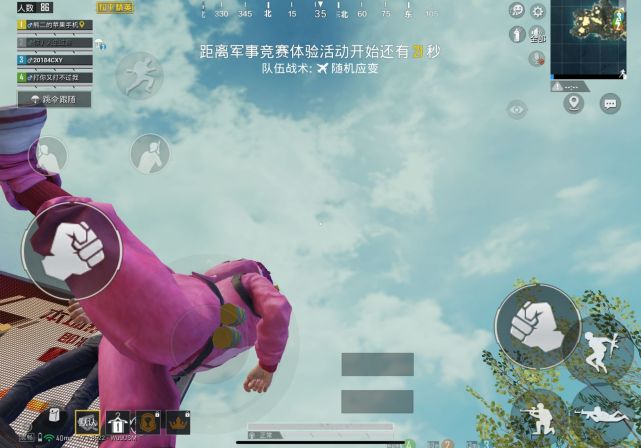 实测对比手机游戏有哪些_手机游戏实测对比_实测对比手机游戏软件