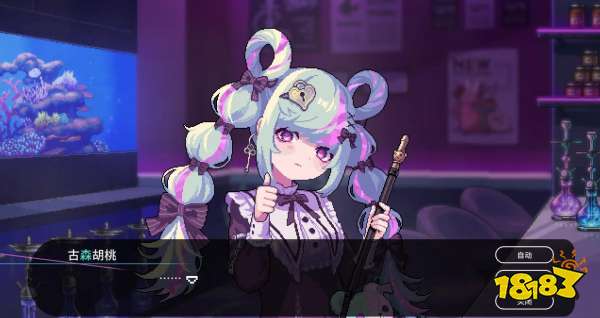 角色扮演女生手游_角色扮演手机小游戏_手机游戏角色扮演养的美女