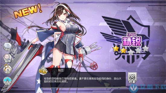 手机游戏角色扮演养的美女_角色扮演女生手游_角色扮演手机小游戏