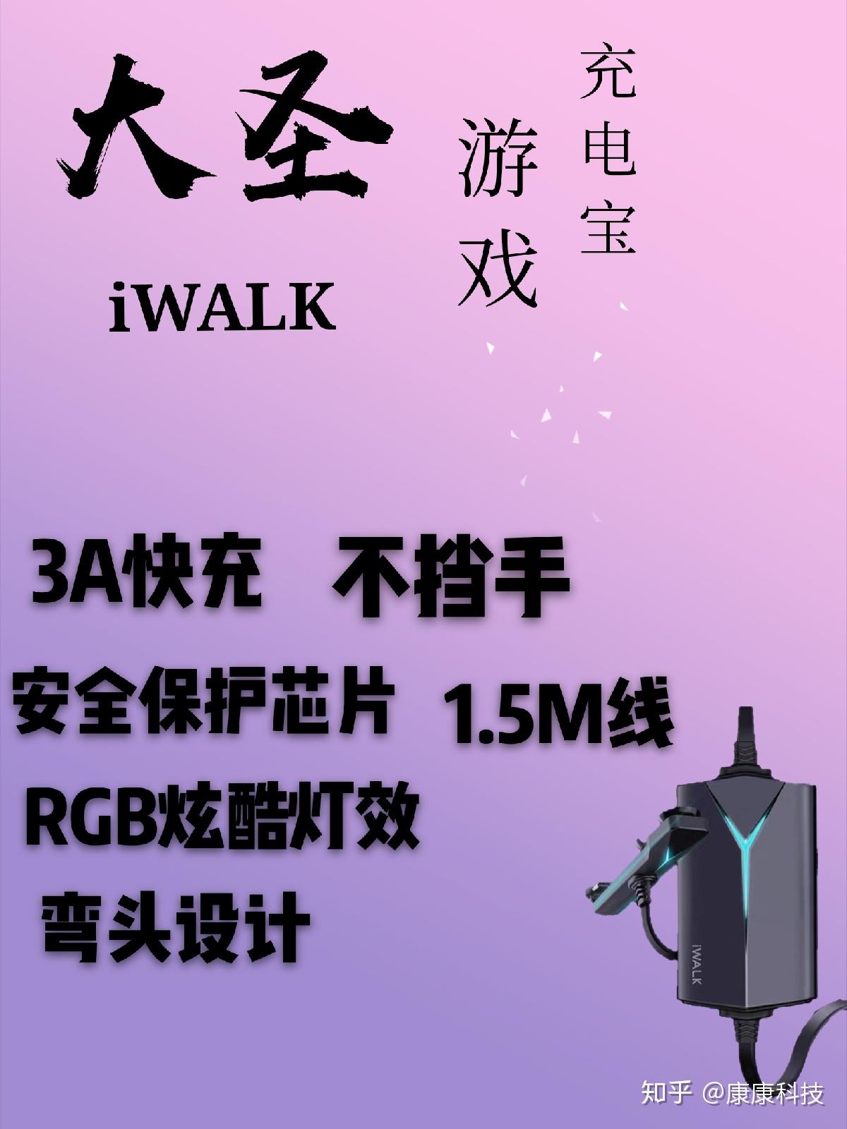手机在游戏中耗电怎么办_手机玩游戏耗电_手机游戏费电