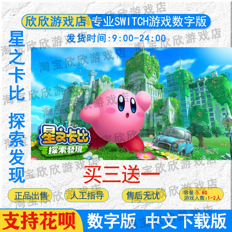 查删除记录手机游戏怎么找回_查删除记录手机游戏软件_手机如何查游戏记录删除