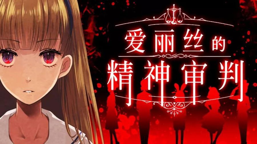 手机游戏深渊_深渊手游_深渊手机版