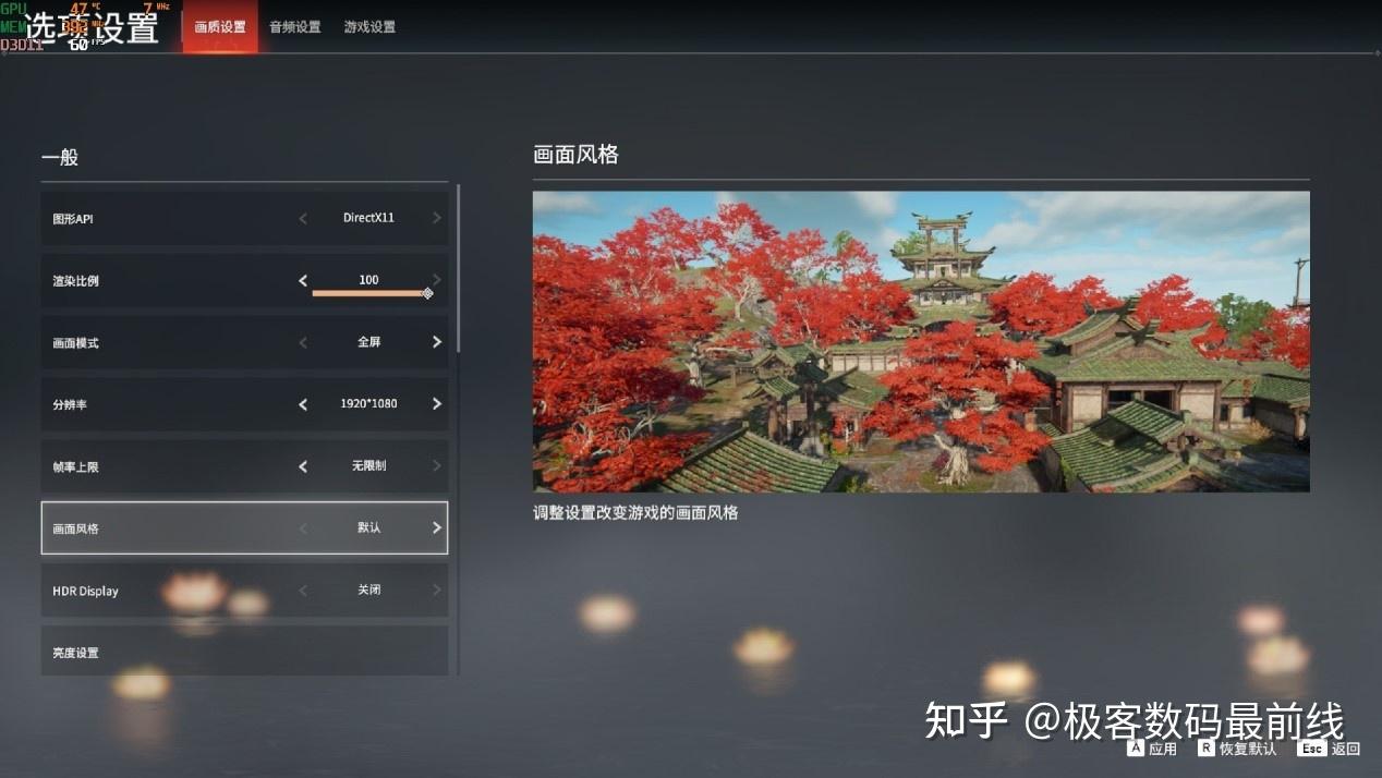 游戏画质太低怎么办手机_画质解决手机游戏的软件_手机游戏画质解决