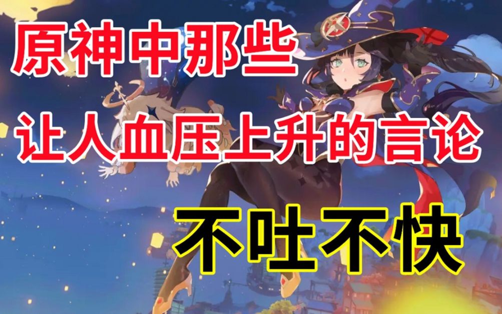 手机游戏别人说话声音小_玩声音的游戏_游戏说话声音很小