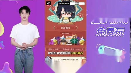 手机模拟器支持抖音的游戏-手机模拟器支持抖音游戏，打造私人游