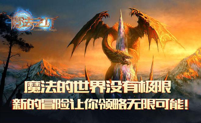 预定游戏的软件_预定手机游戏软件_手机游戏预定