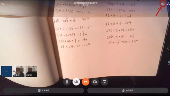 24小时人工客服钉钉_人工客服电话钉钉_钉钉客服24小时人工电话