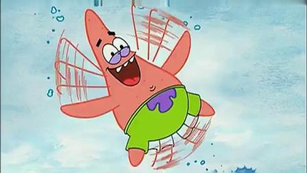 蟹堡王_蟹堡王_蟹堡王