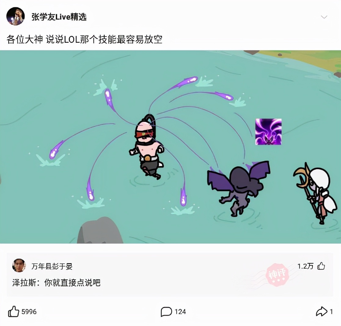 手机单机游戏网盘_百度云资源游戏_手机游戏网盘资源