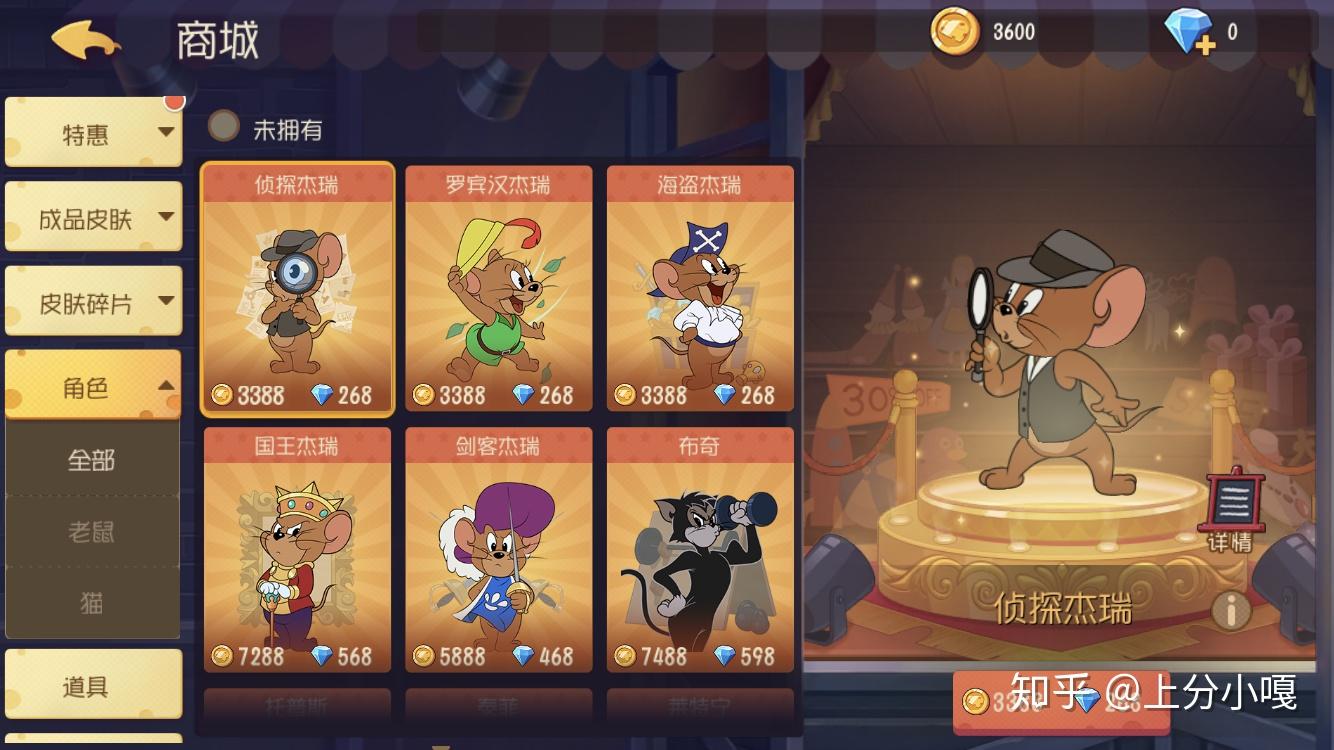 四人联机手机游戏小程序_四人联机手机游戏大全_手机四人联机游戏