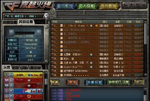 手机玩游戏怎么打空格符号_游戏空格符号怎么打手机_游戏空格特殊符号