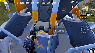 手机游戏火箭飞跃_火箭飞行游戏_火箭飞跃手机游戏怎么玩