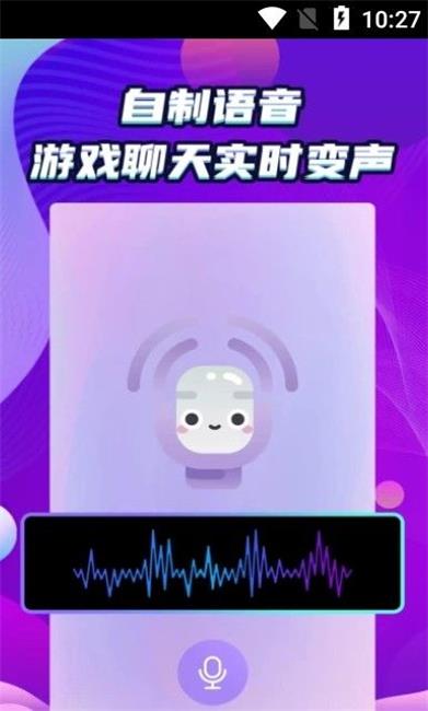 游戏补助工具_手机游戏补助软件_手游补助加速