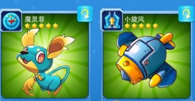 手机游戏仙子_仙子的小游戏_仙子手机游戏怎么玩