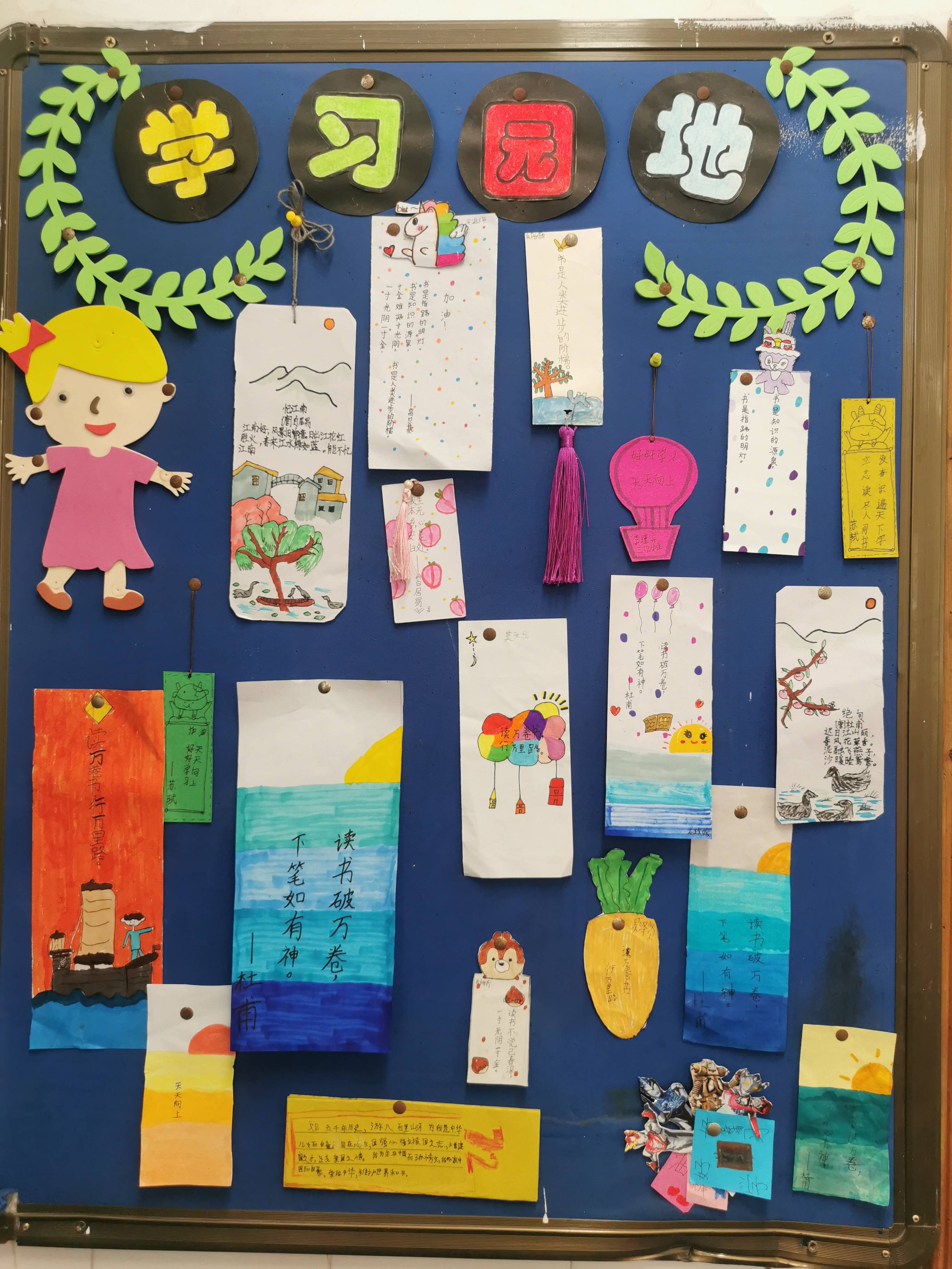 手机游戏书签_书签手机游戏怎么做_书签手机游戏怎么制作