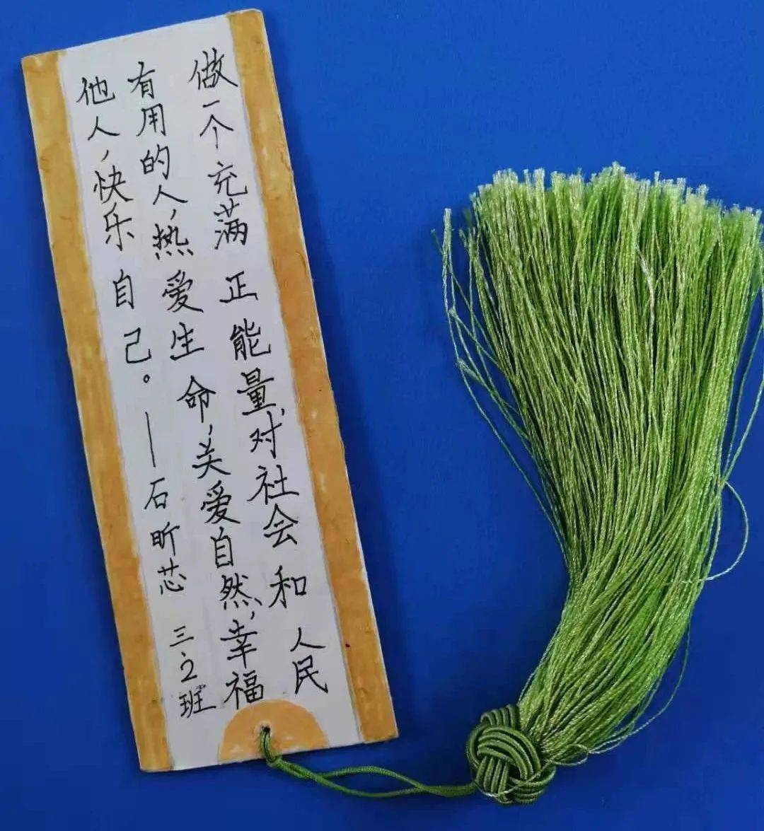 书签手机游戏怎么制作_手机游戏书签_书签手机游戏怎么做