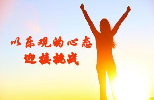 手机双子游戏_双子游戏_双子游戏安卓