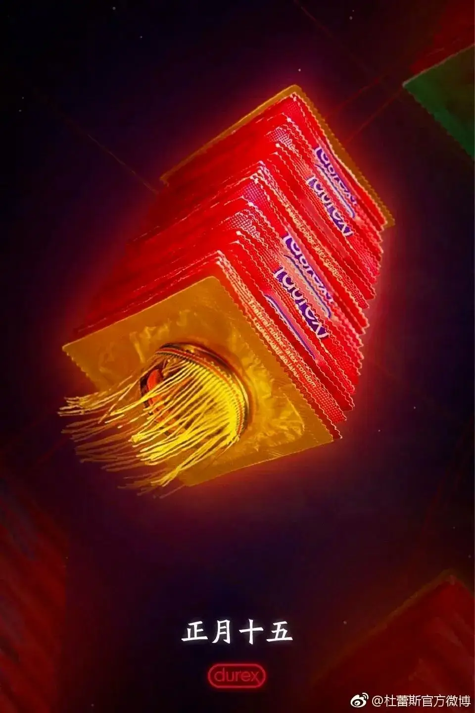 手机玩mdf游戏_玩手机游戏的危害_玩手机游戏对青少年的危害