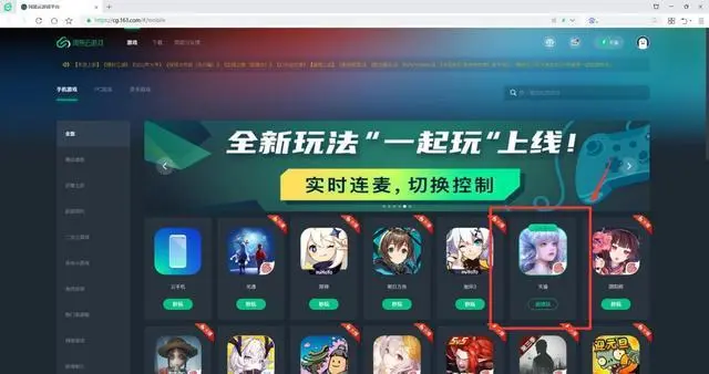 手机玩游戏要什么手机膜手感好_玩游戏的手机膜推荐_手机玩游戏膜选择哪个