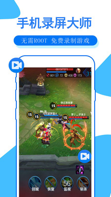 手机怎么录游戏_录手机游戏视频的软件有哪些_如何用其他手机登录手机游戏