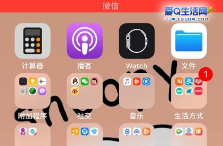 手机游戏切屏后游戏不运行_手机游戏切屏掉线怎么办_手机玩游戏切屏掉线