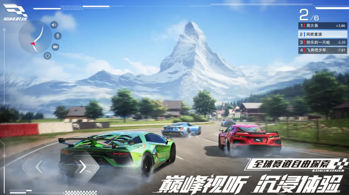 赛车游戏哪个好玩手机_手机游戏大型赛车游戏推荐_赛车游戏排行榜前十名手机