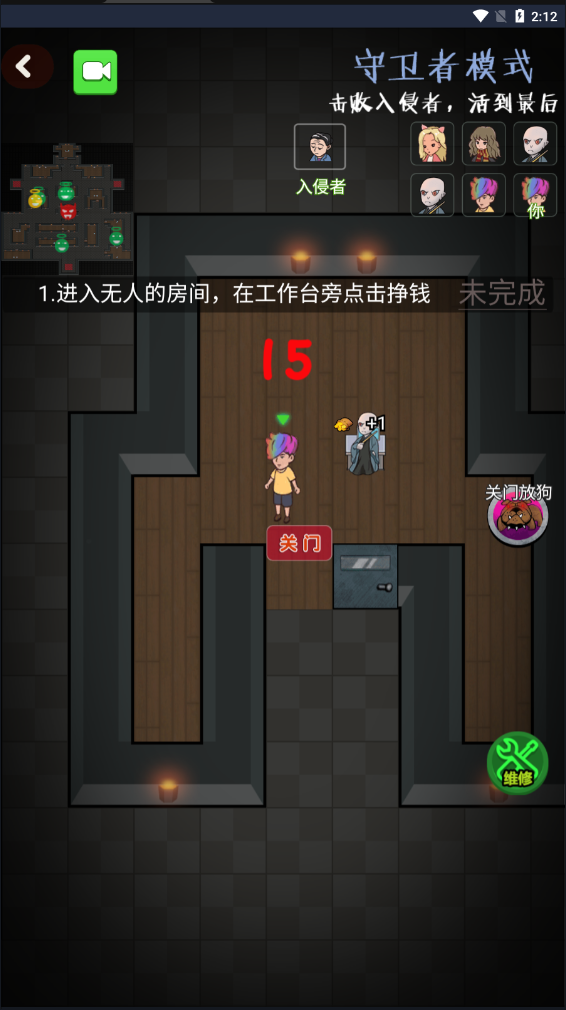 手机联机玩_手机联机对打游戏_手机上什么游戏可以联机