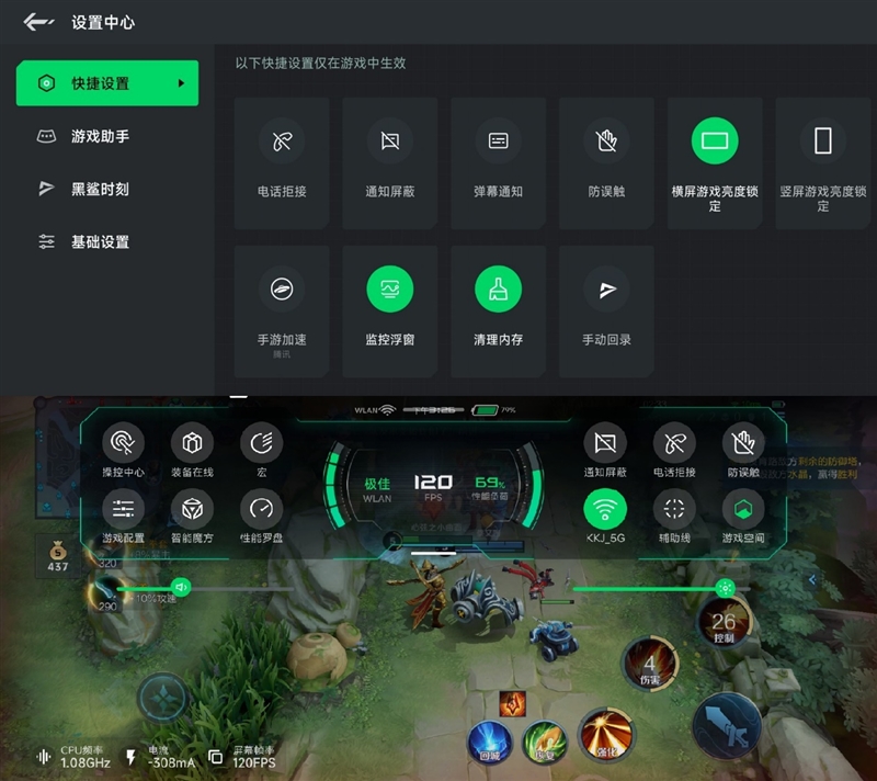 手机联机对打游戏_手机上什么游戏可以联机_手机联机玩