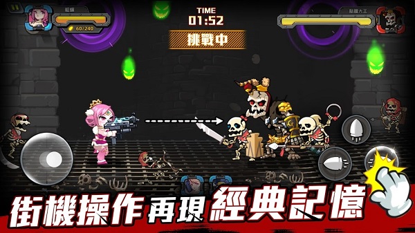 手机上什么游戏可以联机_手机联机玩_手机联机对打游戏