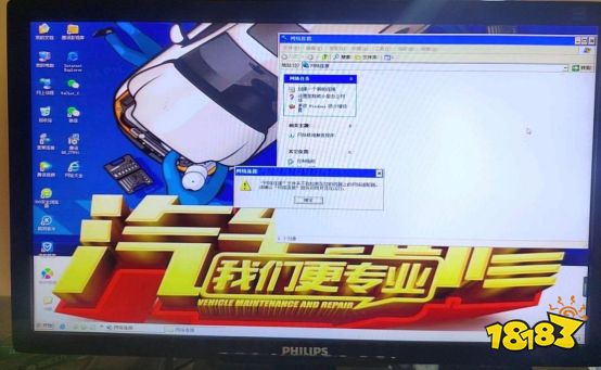游戏界面显示手机型号_游戏界面显示手机号码_手机游戏界面不显示游戏