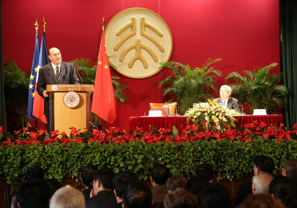 贝卢斯科尼希拉克食物_雅克·希拉克_雅克.希拉克