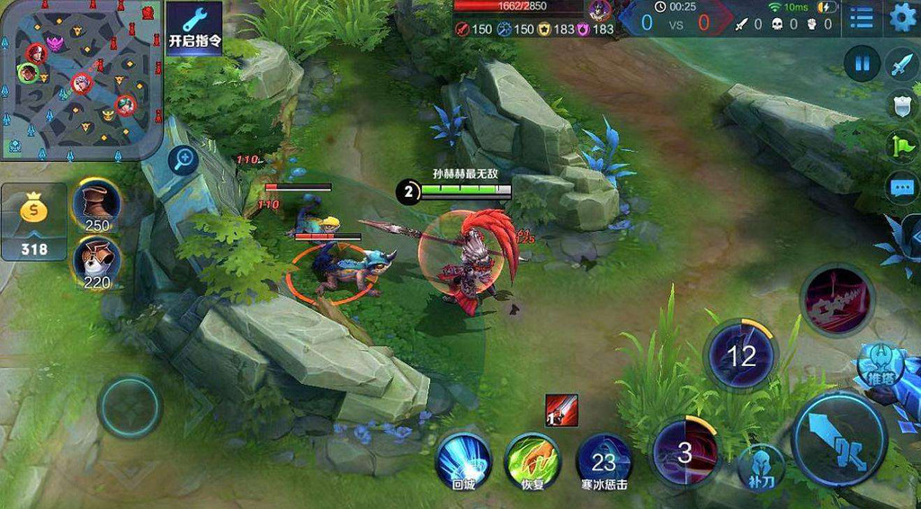 视野开手机游戏怎么开_游戏视野_手机游戏 开视野