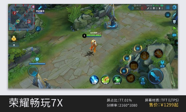 手机游戏 开视野_视野开手机游戏怎么开_游戏视野