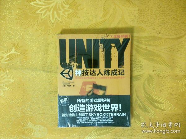 手机编程脚本软件_手机游戏脚本编程_编程脚本手机游戏软件