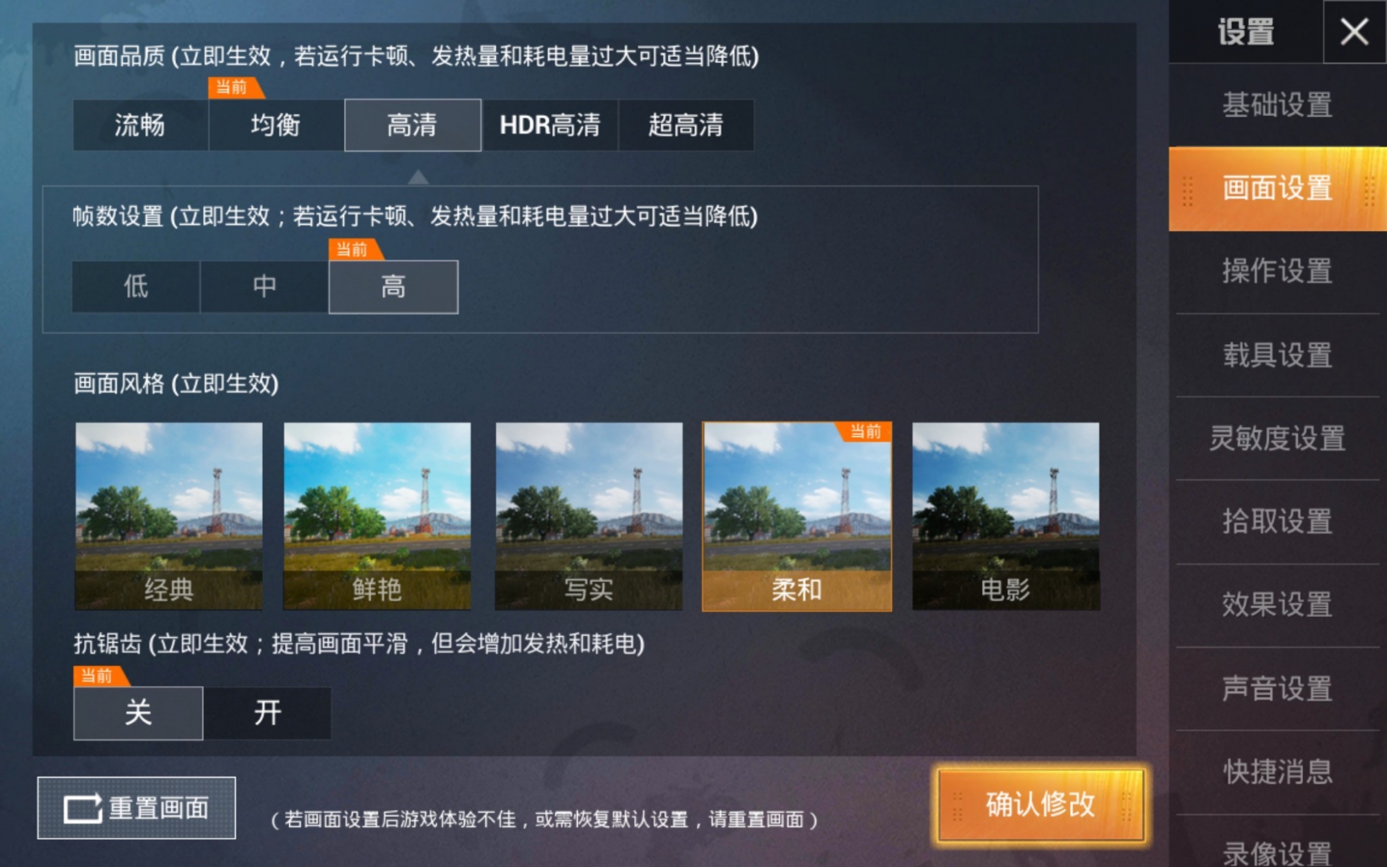 安卓手机游戏app哪个好_手机上的游戏推荐安卓游戏_安卓游戏推荐app