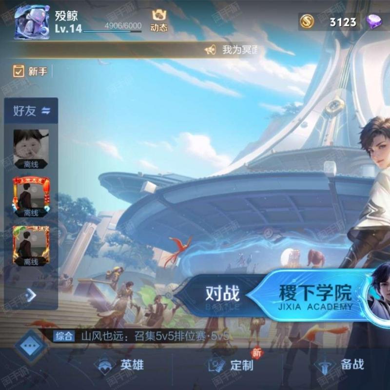 安卓手机游戏app哪个好_手机上的游戏推荐安卓游戏_安卓游戏推荐app