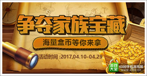 游戏排行盒榜大全手机软件_手机游戏大全排行榜游戏盒_游戏盒排行榜第一