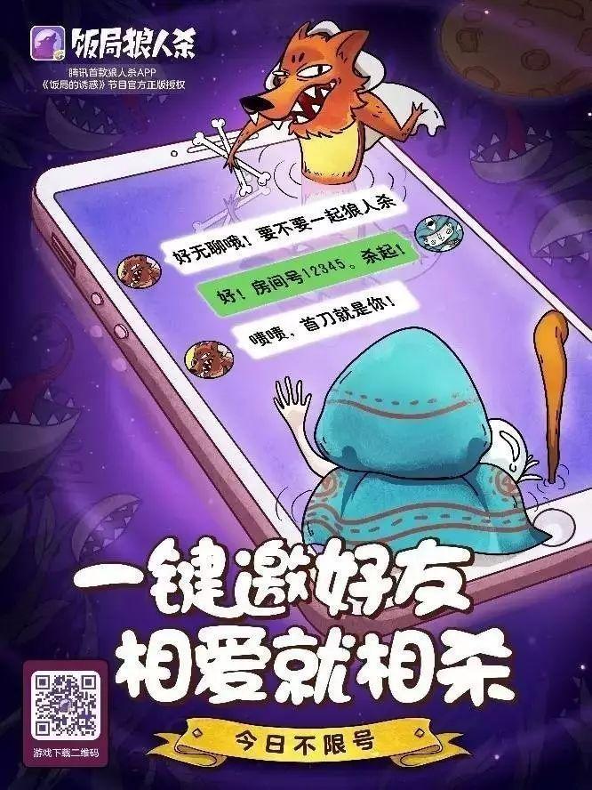 对战拍照手机游戏推荐_手机拍照对战游戏_对战拍照手机游戏有哪些