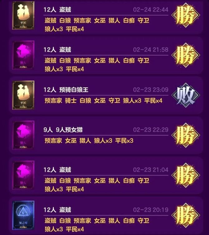 对战拍照手机游戏推荐_手机拍照对战游戏_对战拍照手机游戏有哪些