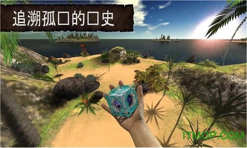 荒野求生生吃_手机游戏荒野求生吃鸡下载_荒野求生吃鸡游戏解说