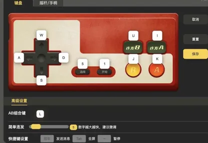 手机游戏键盘开机怎么操作_操作开机键盘手机游戏怎么关闭_启动游戏键盘