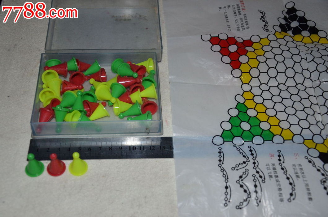跳方块小游戏_手机游戏方块跳棋_跳方块的游戏