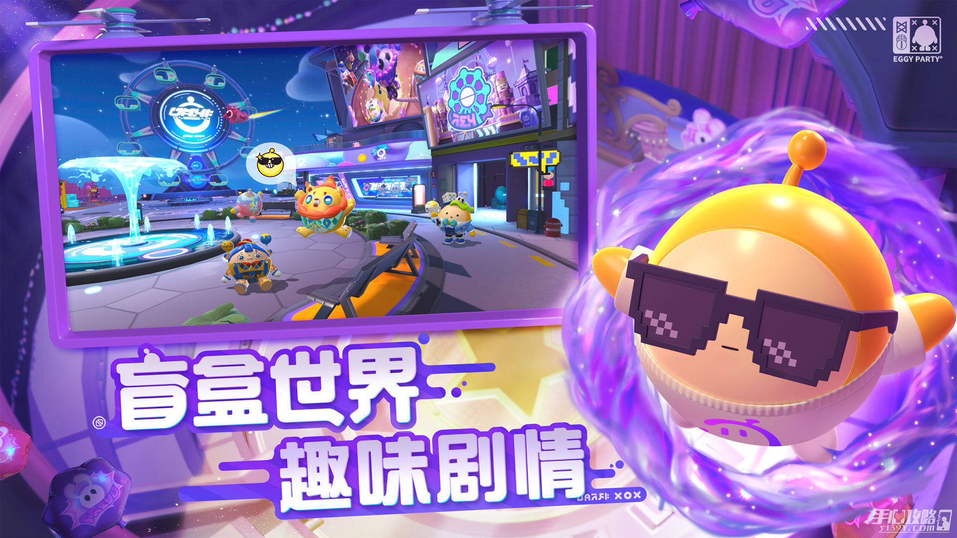 闪退回事手机游戏还能玩吗_闪退回事手机游戏怎么办_手机游戏闪退怎么回事