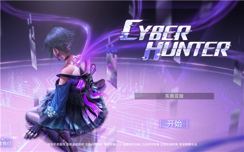 闪退回事手机游戏怎么办_闪退回事手机游戏还能玩吗_手机游戏闪退怎么回事