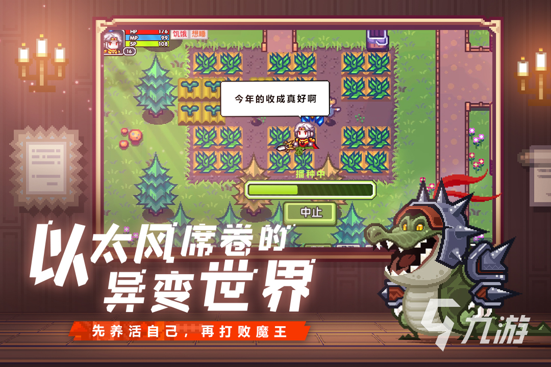 手机也能玩的好玩单机游戏_单机好玩的游戏手机_好玩单机能玩手机游戏的软件