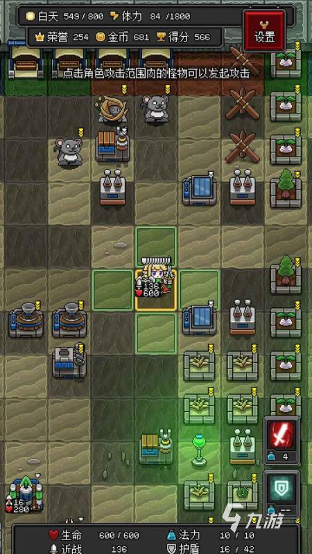 手机也能玩的好玩单机游戏_单机好玩的游戏手机_好玩单机能玩手机游戏的软件