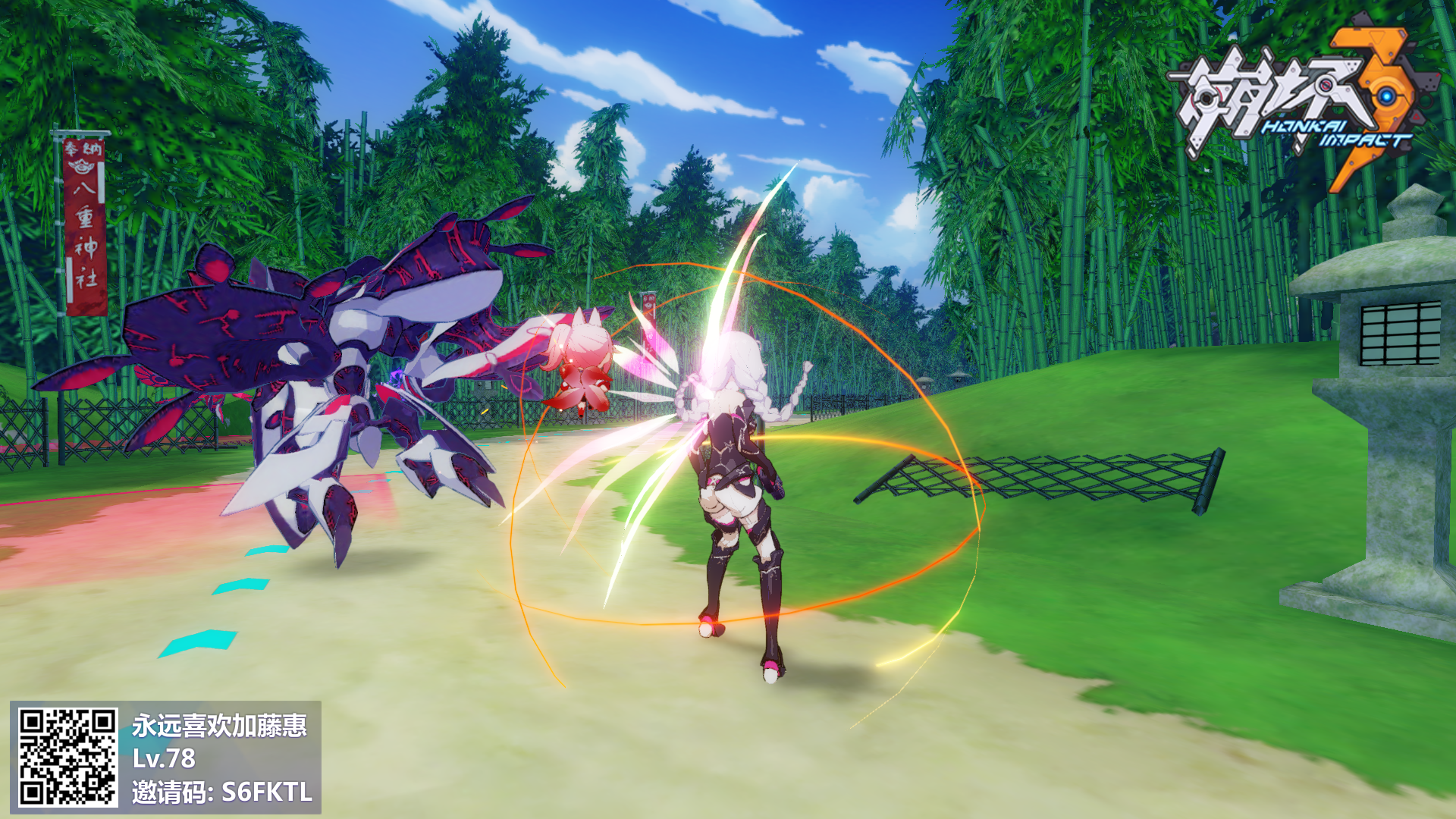 苹果崩坏玩手机游戏会卡吗_苹果崩坏玩手机游戏怎么玩_手机怎么玩苹果崩坏三游戏