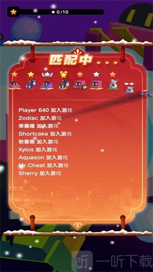 生存认证操作步骤_生存认证app_手机如何操作生存认证游戏