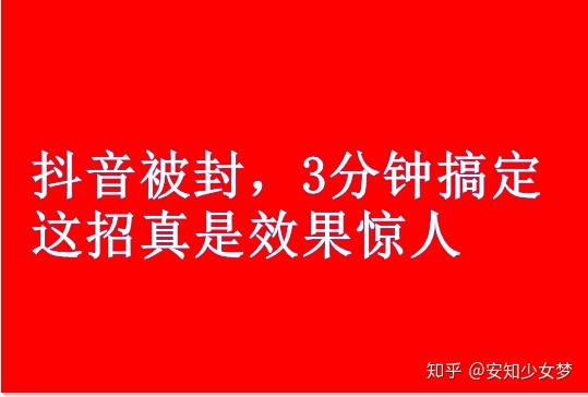 手机游戏解封助手_解封助手下载_解封助手app
