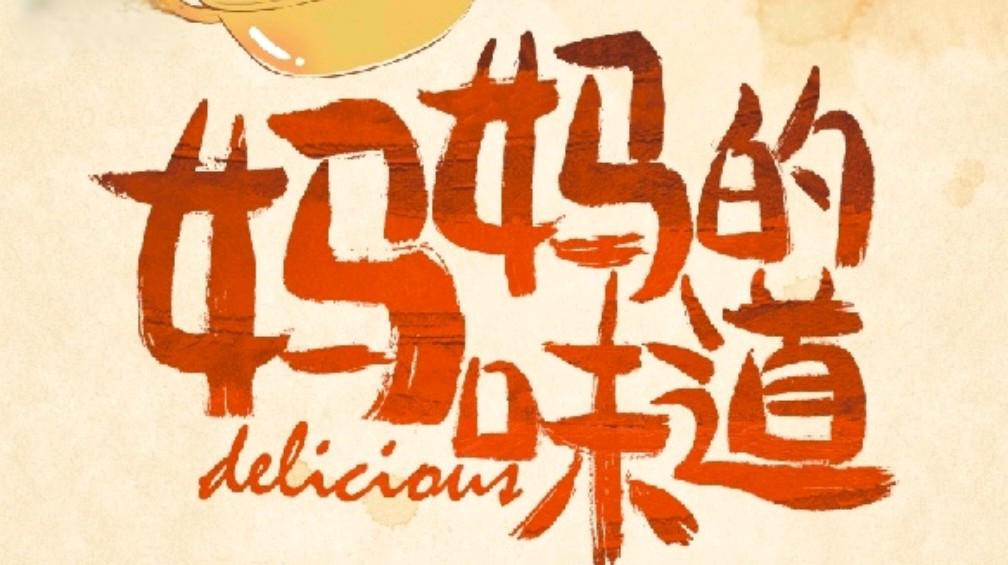 艾恩海贼王_克里斯坦艾恩加_艾恩